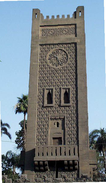 Manial Palace clock tower
